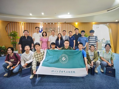 四川大學電氣工程學院赴成都海成科技開展訪企拓崗活動 深化校企合作，共促教育軟件科技發展