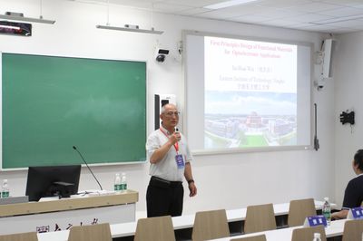 結構預測新視野 第一屆MAGUS方法開發與應用前沿研討會成功舉辦