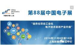 VR技術(shù)開(kāi)發(fā) 如何重塑教育與科技領(lǐng)域的互動(dòng)體驗(yàn)？